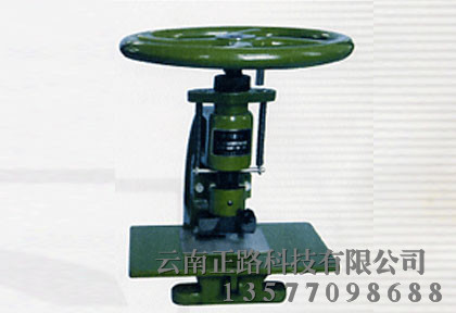 CP-25型冲片机.