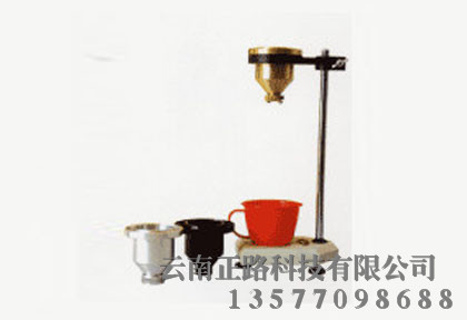 QND-涂4粘度计.