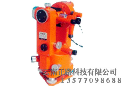 自准直光学经纬仪(2秒级)