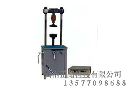 LD127-11型路面型材料强度试验仪(主机)