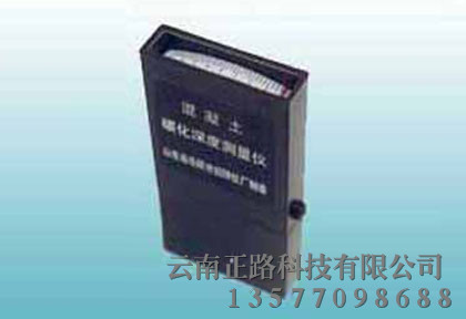 碳化深度测量仪TH-1