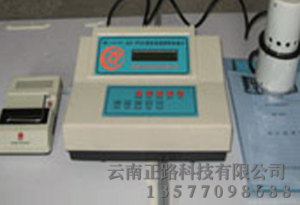 混凝土试验仪器-全自动色差计